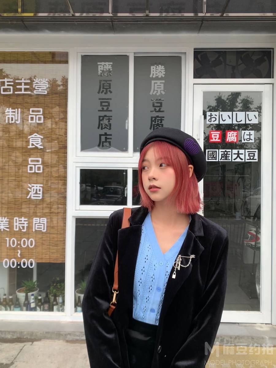 情绪模特
