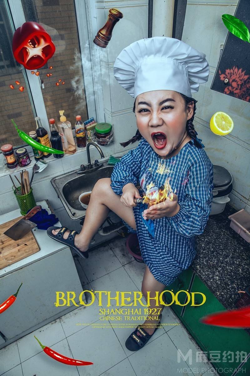 时尚模特