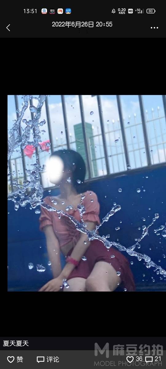 韩系模特
