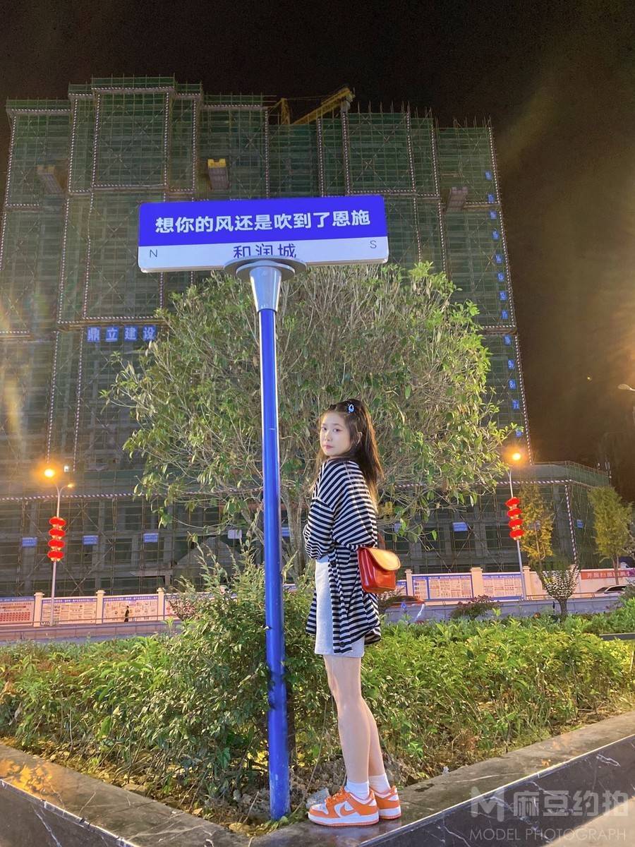 校园模特