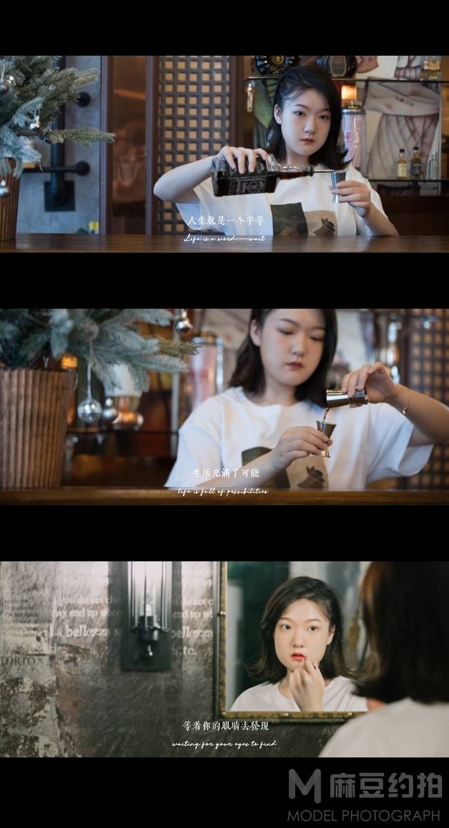 情绪模特