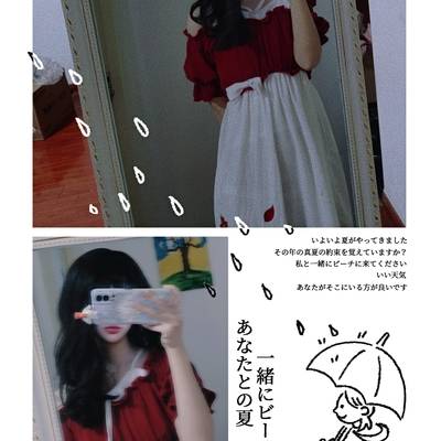 森系模特