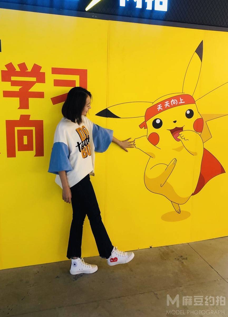 情绪模特