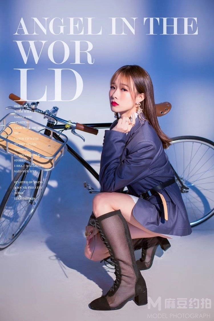 情绪模特