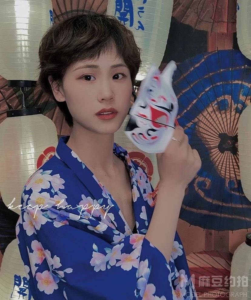 和服模特