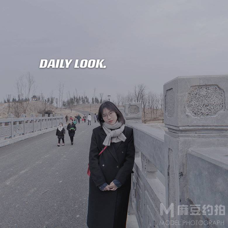 时尚模特