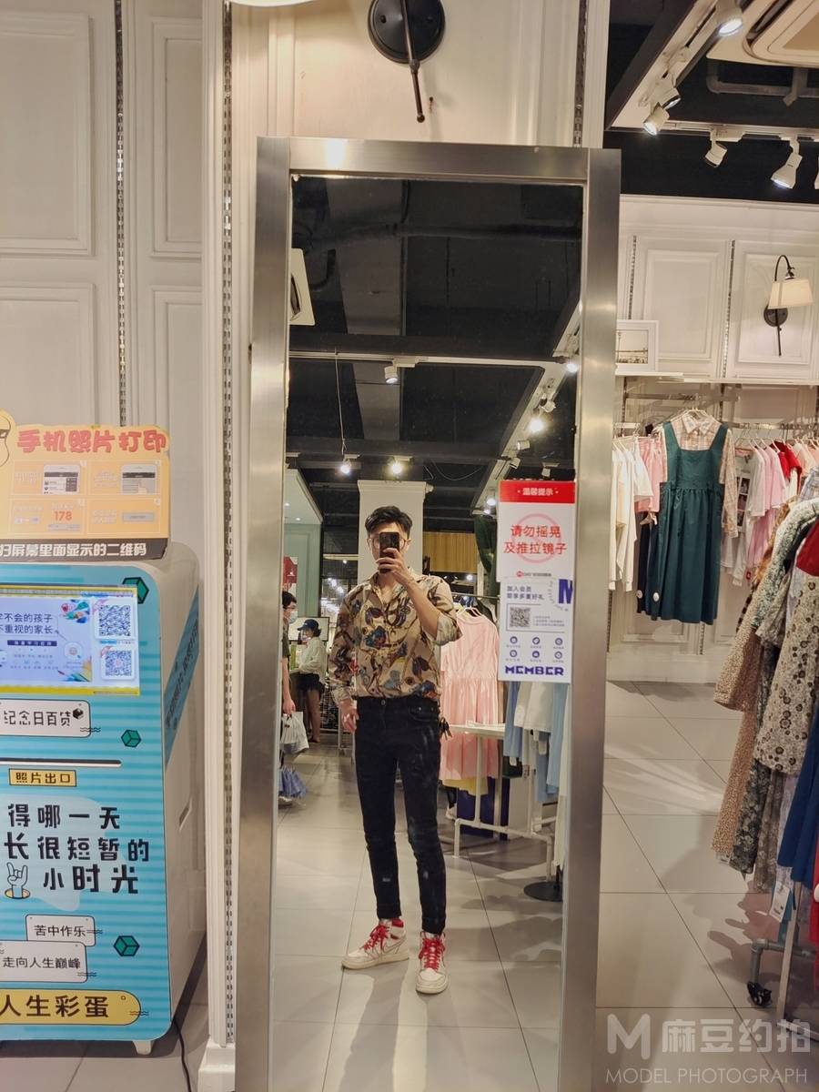 清新模特