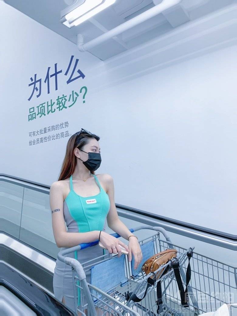淘宝模特