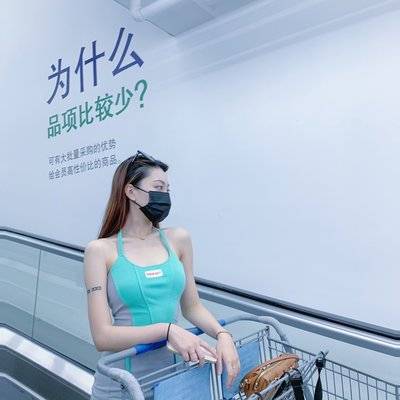 淘宝模特