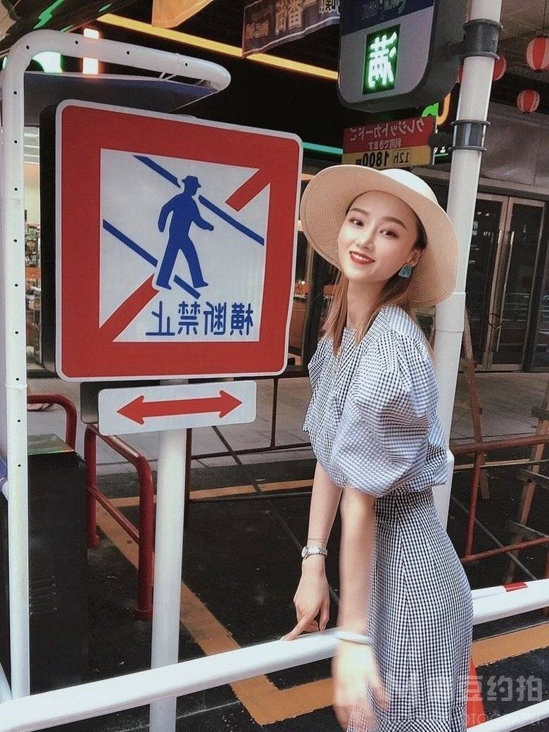 时尚模特