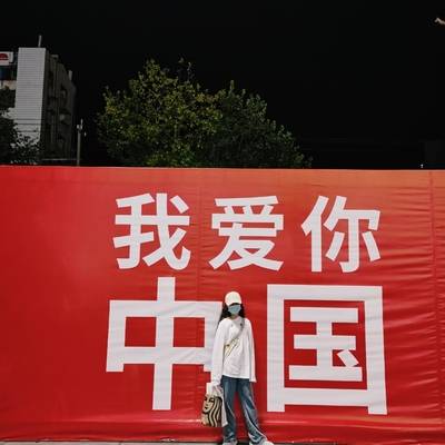 韩系模特