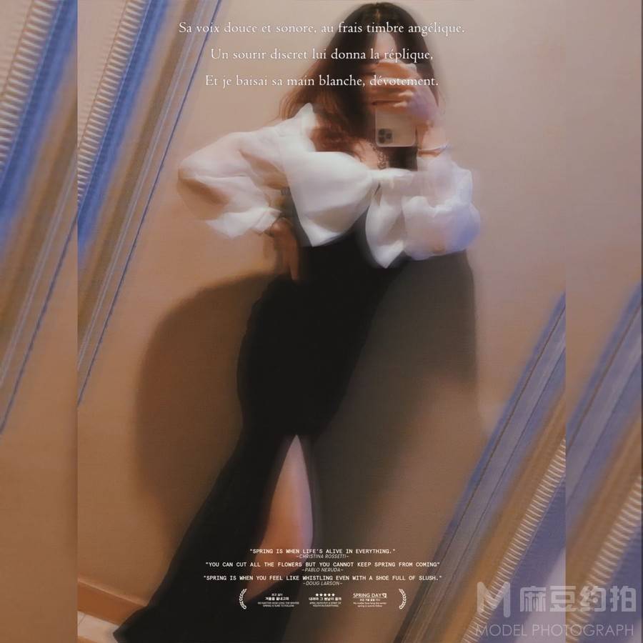 校园模特