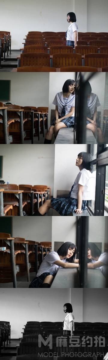 私房模特