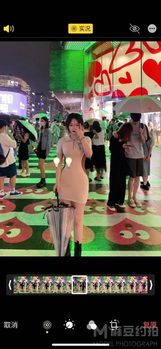 妆容模特