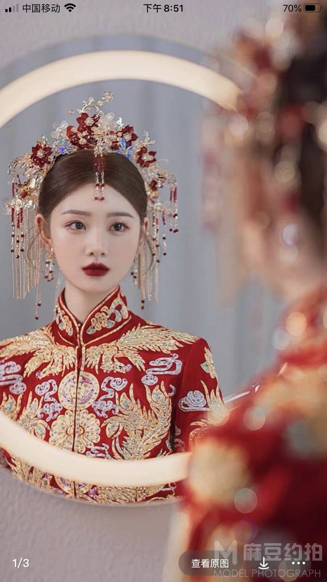 妆容模特