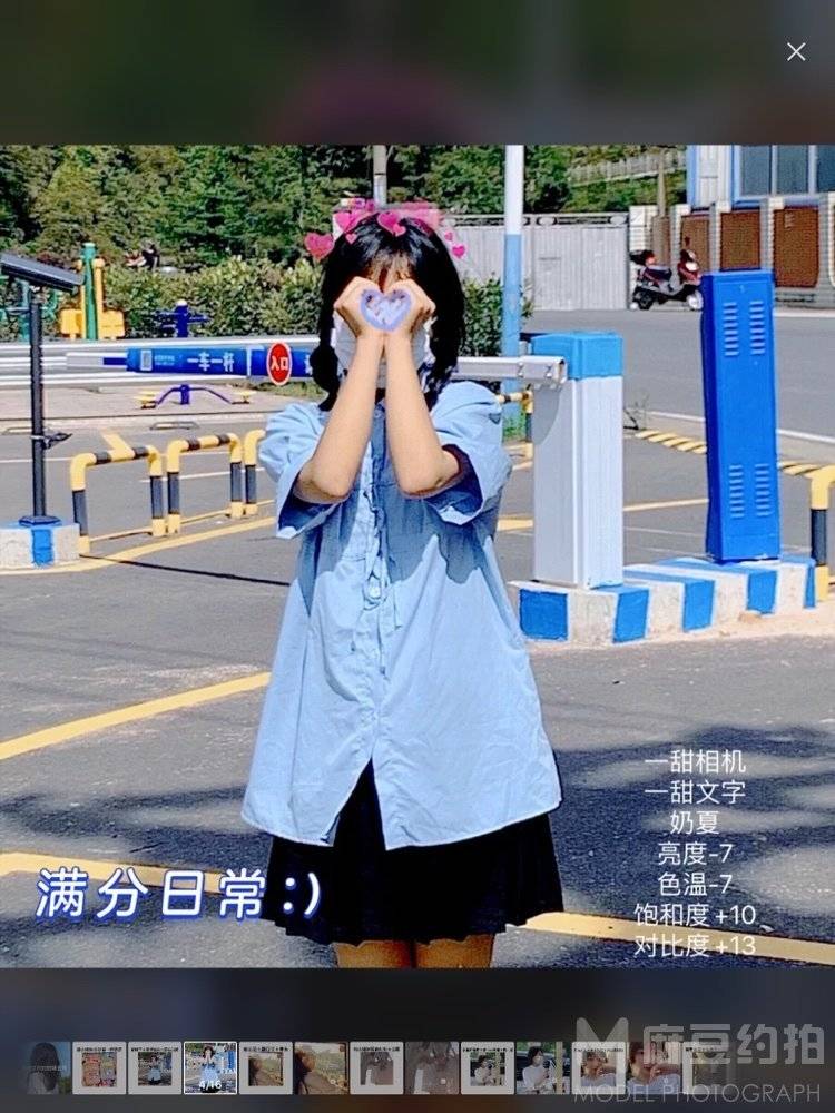少女模特