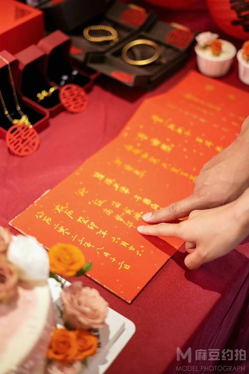 旗袍模特