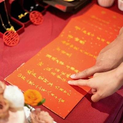 旗袍模特