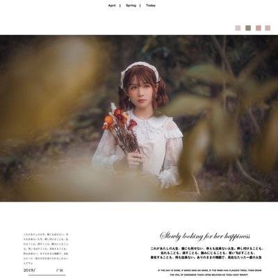 少女模特