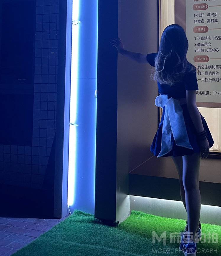 淘宝模特