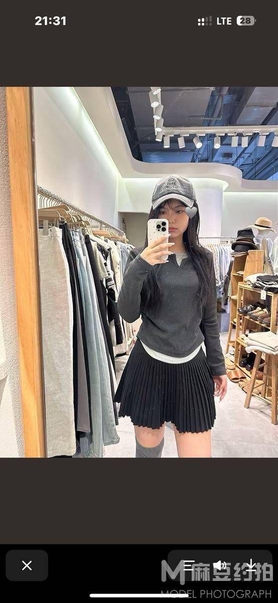 淘宝模特