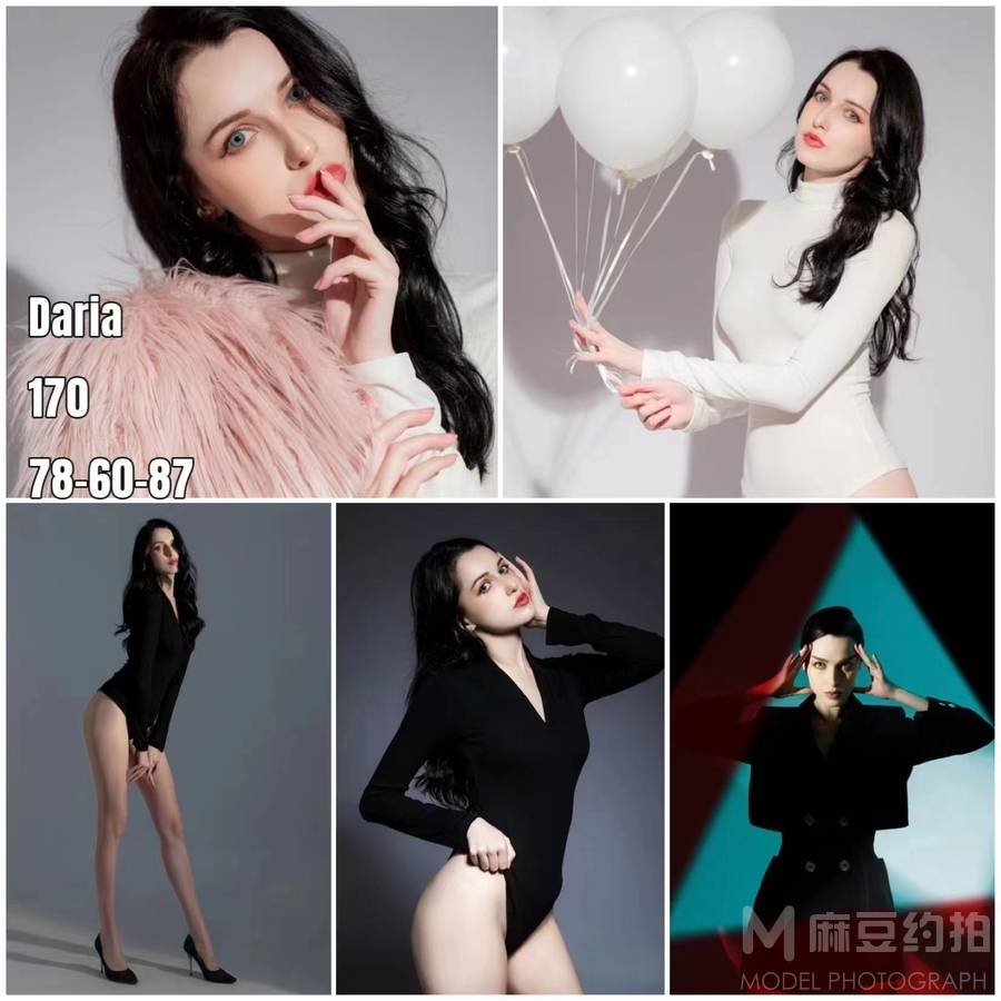 欧美模特
