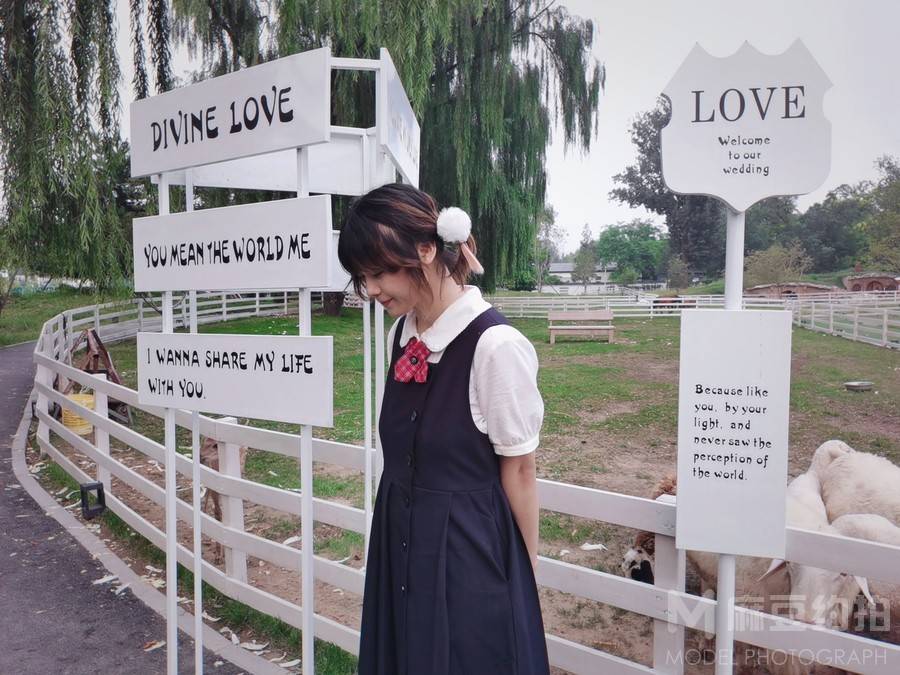 森系模特