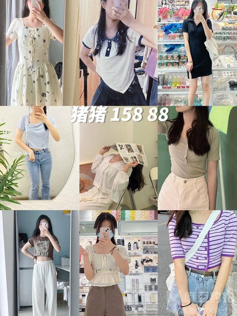 韩系模特