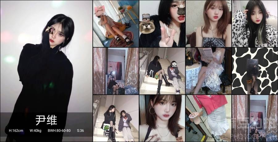 韩系模特
