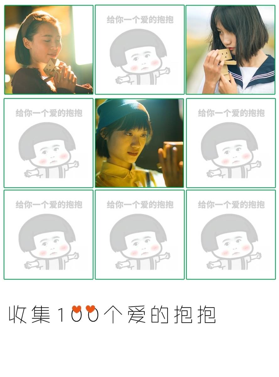 纪实模特
