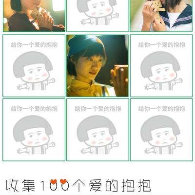 纪实模特