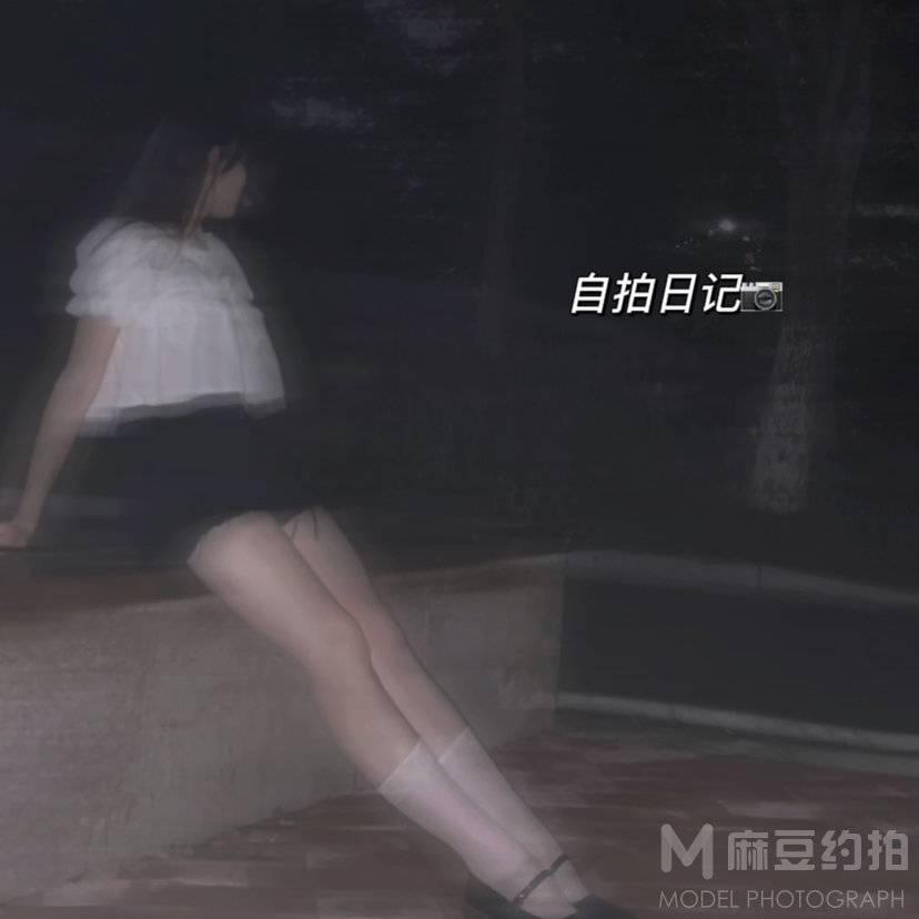 黑白模特