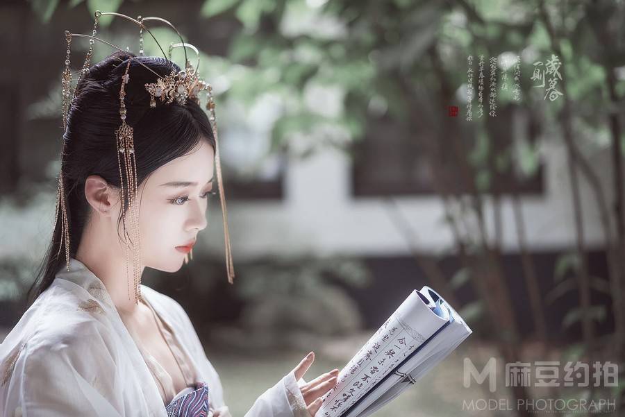 古风模特