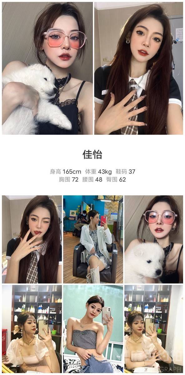 情侣模特