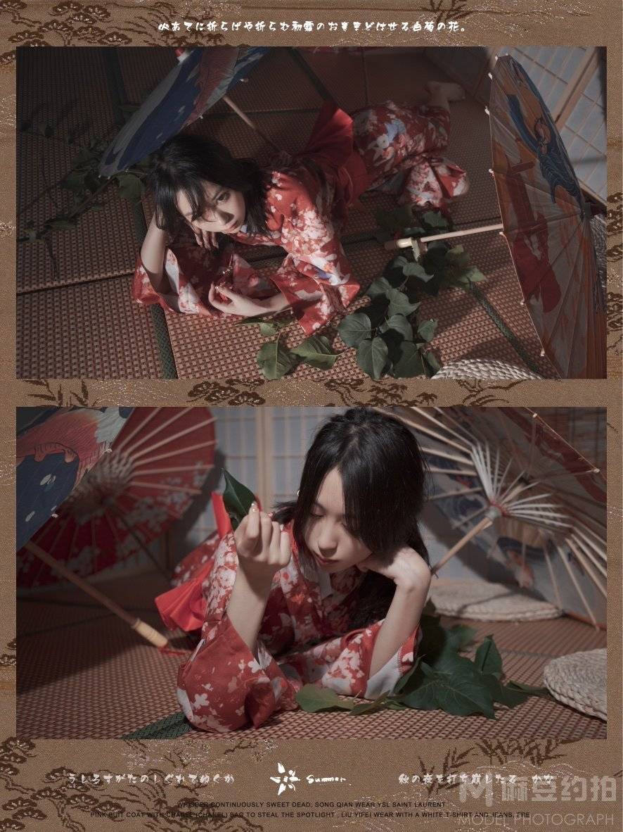 清新模特