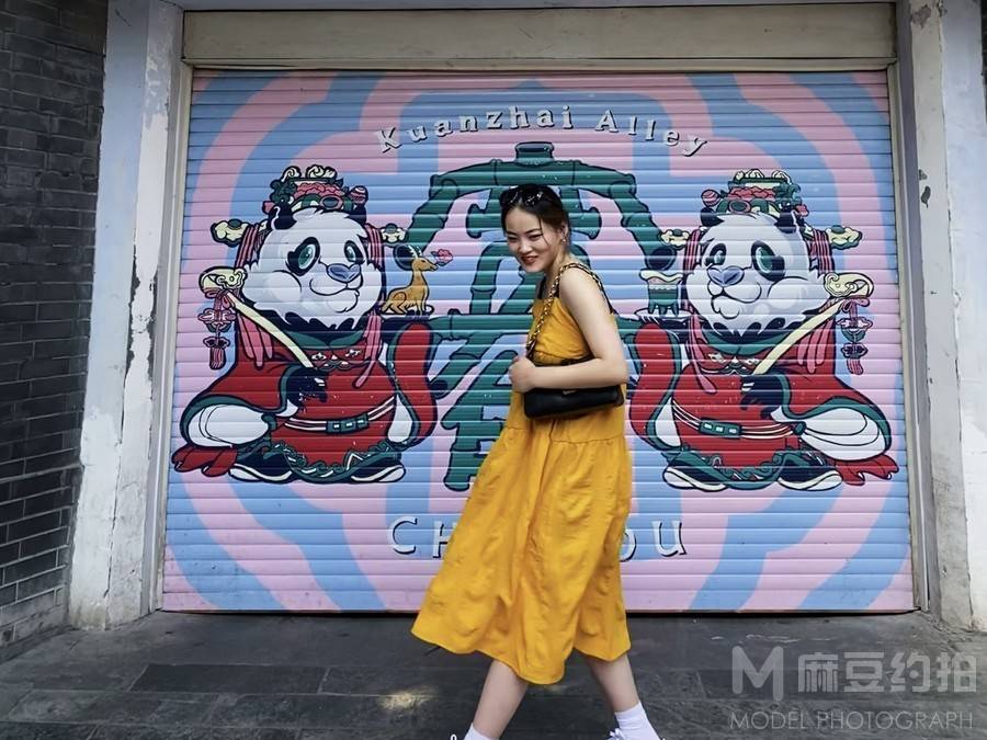时尚模特