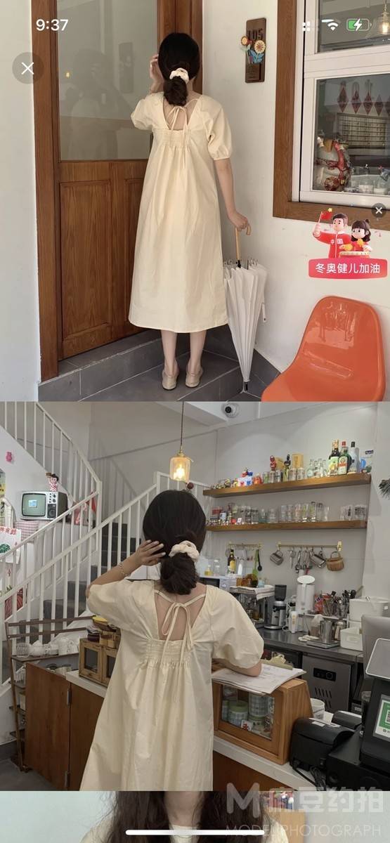 淘宝模特