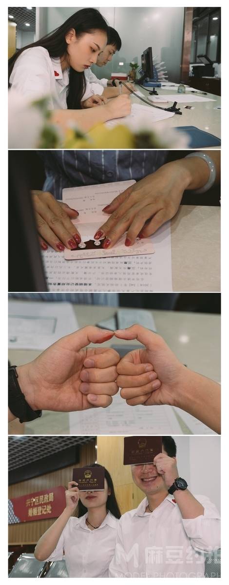 情侣模特