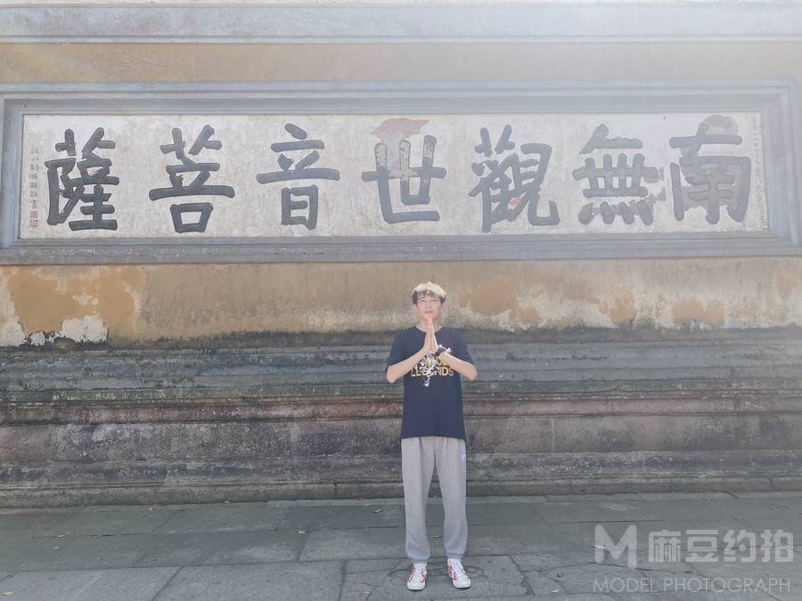 纪实模特