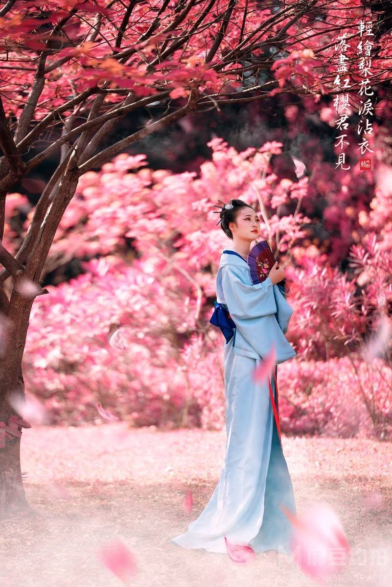 和服模特