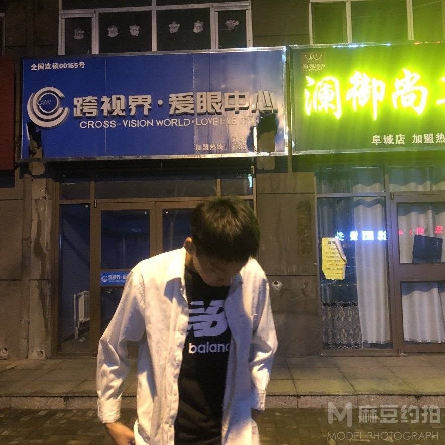 暗黑模特