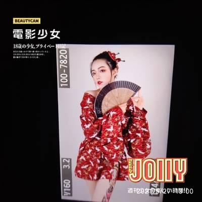 韩系模特