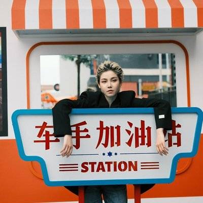 胶片模特