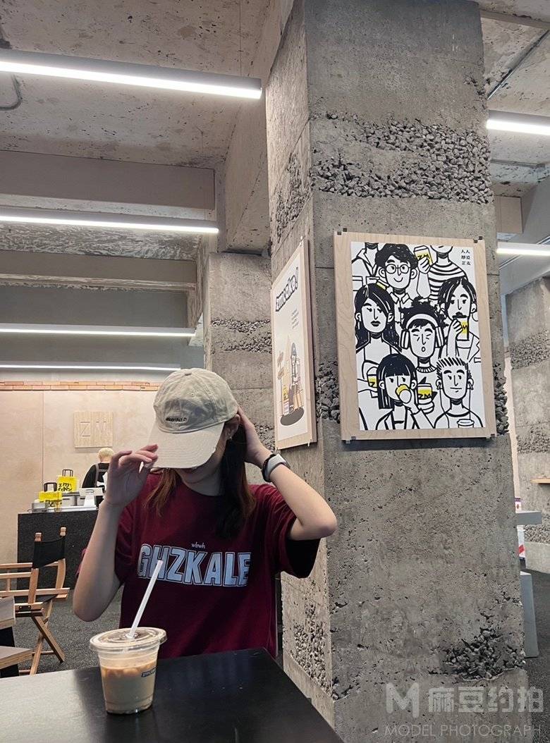 淘宝模特