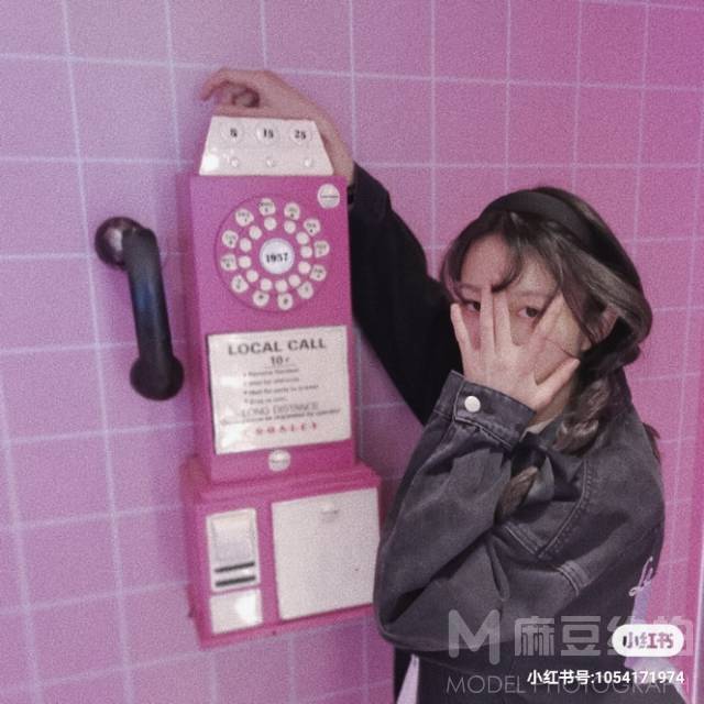 民国模特