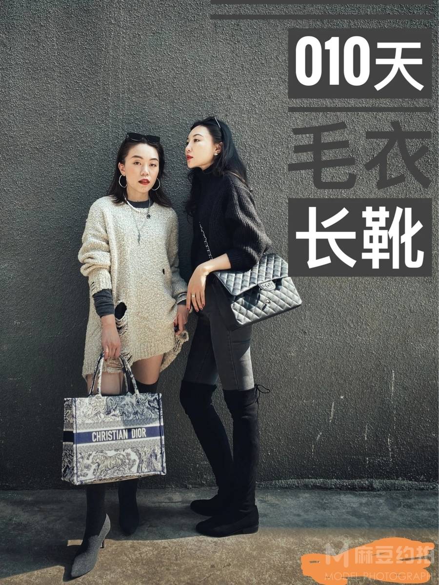 商务模特