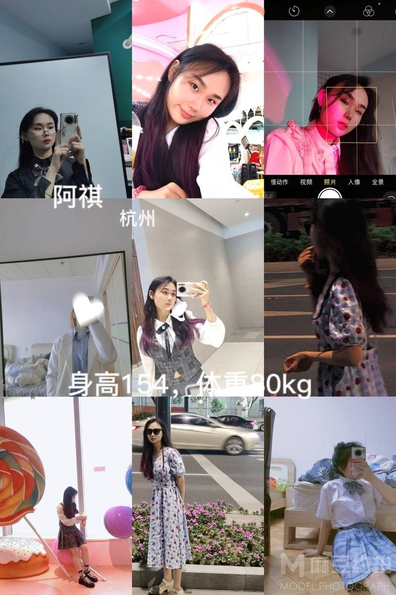 汉服模特
