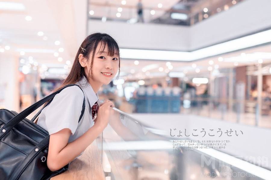 校园模特