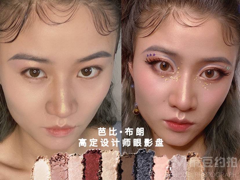 妆容模特