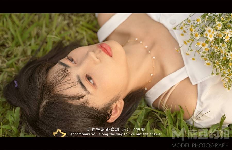 复古模特